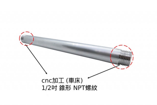 tw cellphone bracket