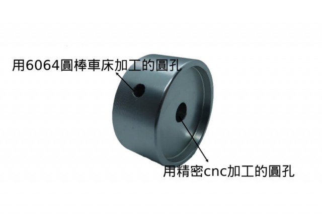 tw kitchen utensil knob1