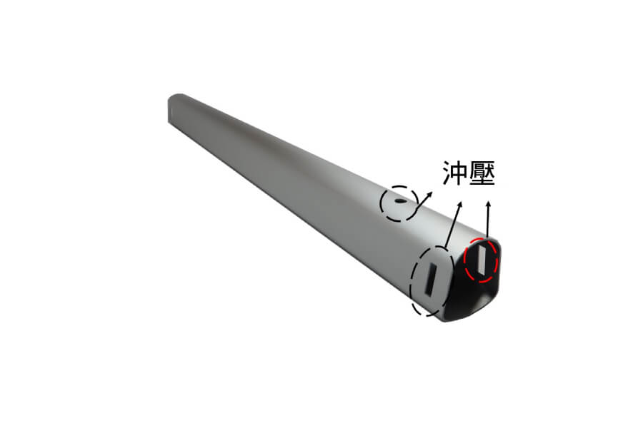 aluminum tube of the vacuum clear