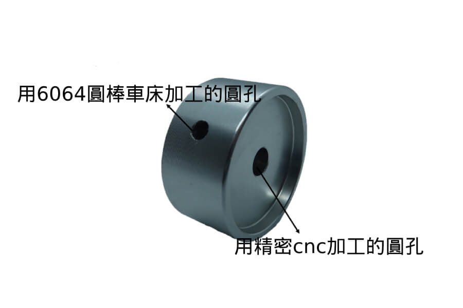 kitchen utensil knob1